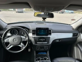 Mercedes-Benz ML 250 CDI?? | Mobile.bg    10