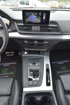 Audi Q5 3.0D* S-LINE* 286k.c* AIRMATIC - 59000 лв. - 51041562 | Car24.bg