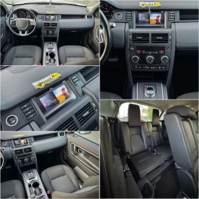 Land Rover Discovery Sport 2.2 150.. 44 7- 140. | Mobile.bg    8