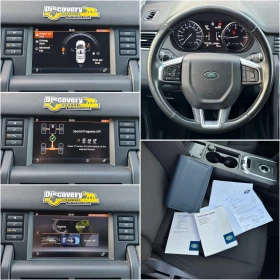 Land Rover Discovery Sport 2.2 150.. 44 7- 140. | Mobile.bg    10