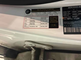 Mercedes-Benz GLS 450 * CARFAX * ������* ����* ��������� * 360 ������ | Mobile.bg � ����� ������ 11