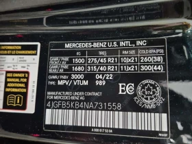 Mercedes-Benz GLE * 450 * CARFAX * ЦЕНА ДО БГ - 45450 € / 88892.47 лв. - 54130649 17