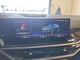 BMW X5 * XDRIVE40I * CARFAX * ЦЕНА ДО БГ - 46950 € / 91826.22 лв. - 47991861 10