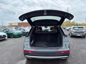 Audi Q5 * Progressiv * CARFAX * ПРЕДСТАВИТЕЛСТВО * ПАНО *  - 15900 € - 56768029 13