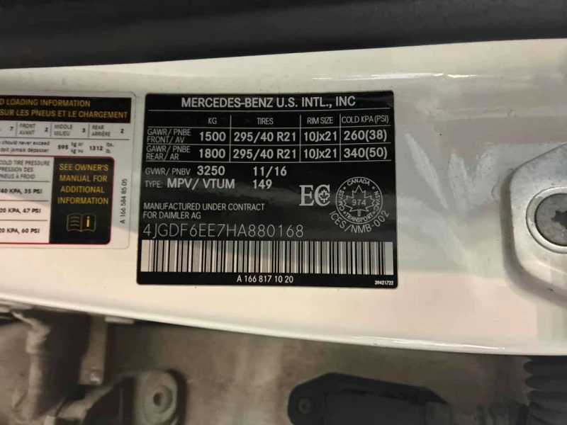 Mercedes-Benz GLS 450 * CARFAX * МАСАЖИ* ПАНО* ДИСТРОНИК * 360 КАМЕРИ, снимка 10 - Автомобили и джипове - 53576952