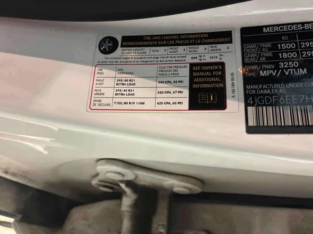 Mercedes-Benz GLS 450 * CARFAX * ������* ����* ��������� * 360 ������ | Mobile.bg � ����������� 11