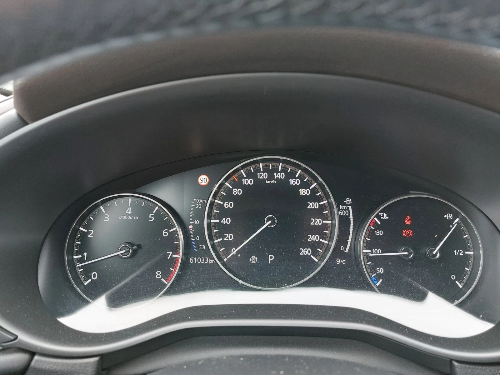 Mazda CX-30 2.0SkyactiveX186, снимка 16 - Автомобили и джипове - 53733700