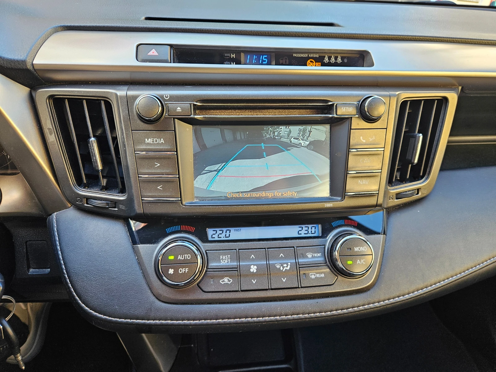 Toyota Rav4 2.0 D-4D 125ph 188325km, снимка 17 - Автомобили и джипове - 54323364