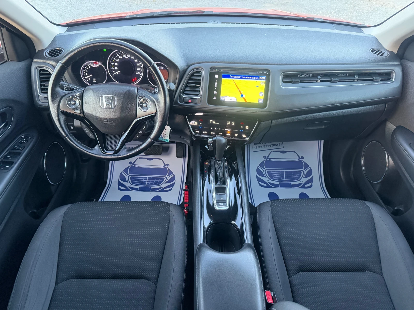 Honda Cr-v 1.5 i-VTEC / ��������� / ����6 / 120 000 �� | Mobile.bg � ����������� 10