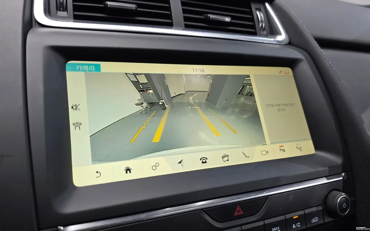 Jaguar E-pace P250 R-Dynamic SE, снимка 11 - Автомобили и джипове - 54854722