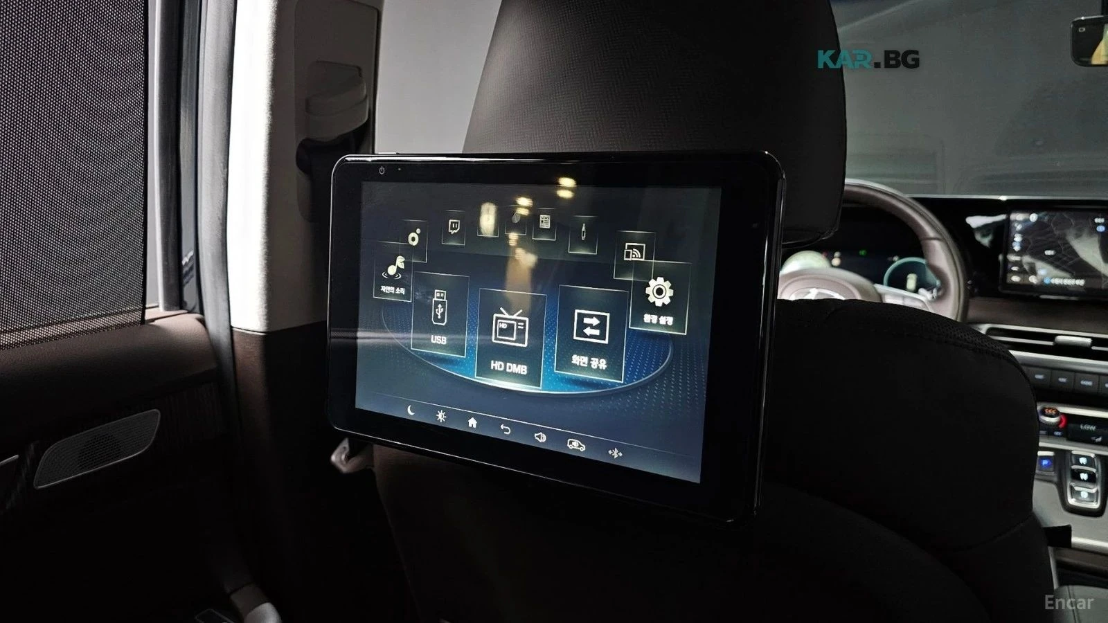 Hyundai Palisade, снимка 15 - Автомобили и джипове - 56689879