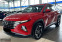 Обява за продажба на Hyundai Tucson 1.6Т-GDI/PLUG-IN HYBRID/265HP/4WD/CAMERA/NAVI/514 ~55 999 лв. - изображение 1