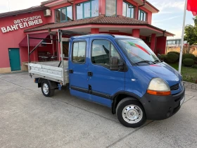 Renault Master 2.5 dCi * ��������* 7 �����* 2.50 ����� ��������� | Mobile.bg � ����� ������ 10