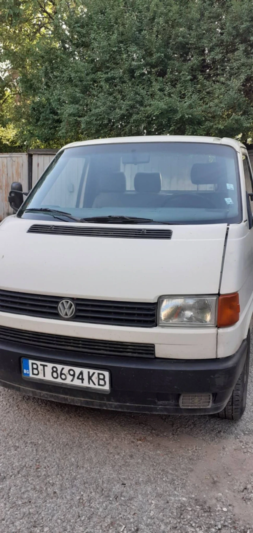 VW Lt