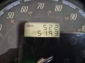 Yamaha Raider 5193 mile, снимка 8