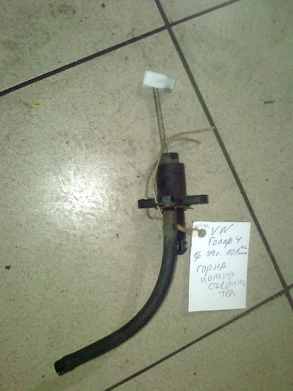 ����� ���������� ����� �� ���������� ���� 4 1.6 | Mobile.bg � ����������� 1