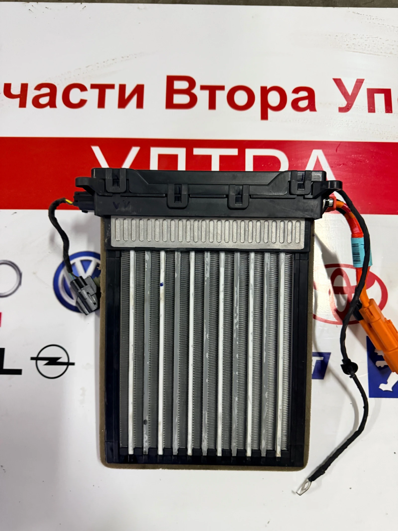 OS EV PTC HEATER .  HYUNDAI KONA EV 181010-0873 | Mobile.bg   4
