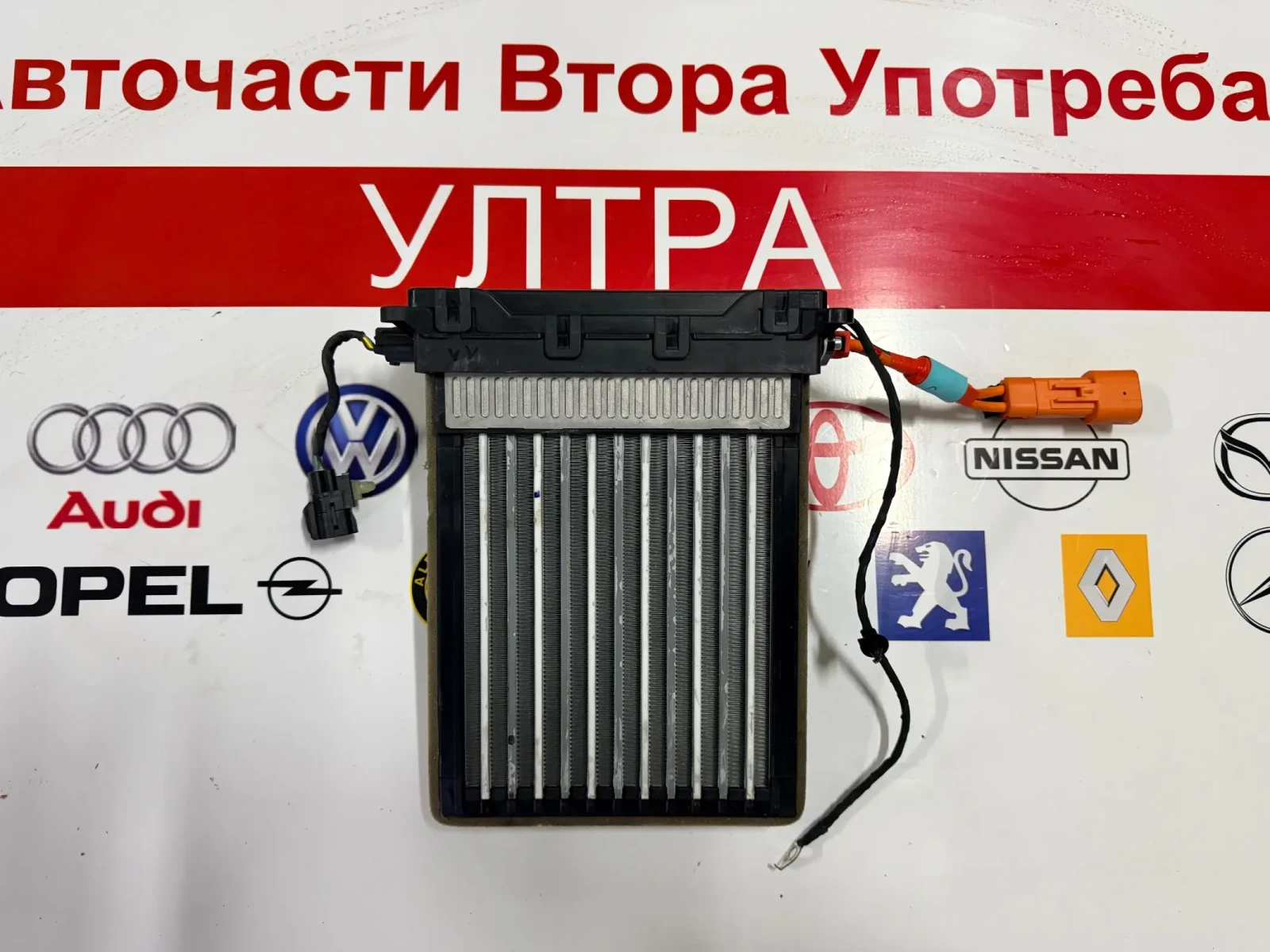 OS EV PTC HEATER .  HYUNDAI KONA EV 181010-0873 | Mobile.bg   1