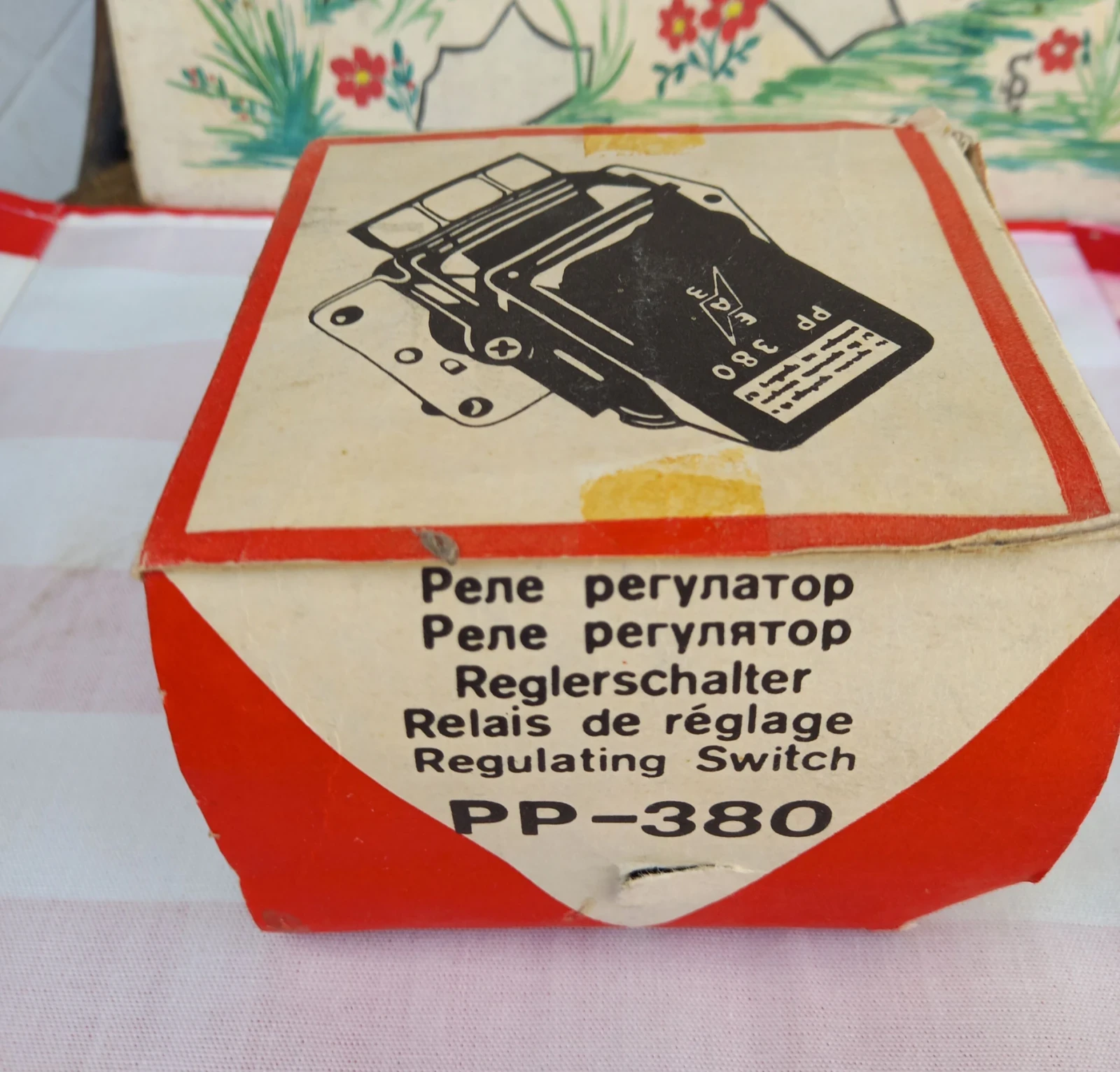 �������� ���� �������� ����� �� ����, ������ � ���� | Mobile.bg � ����������� 8