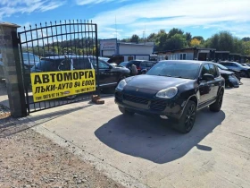 Porsche Cayenne 3.2 B ,  , 10    | Mobile.bg    3