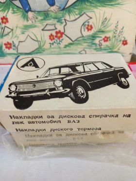 �������� ���� �������� ����� �� ����, ������ � ���� | Mobile.bg � ����� ������ 5