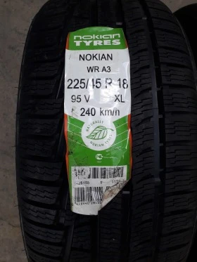  225/45R18 | Mobile.bg    2