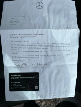 Mercedes-Benz V 300 AMG 4х4 TOP гаранция04.2026г, снимка 7