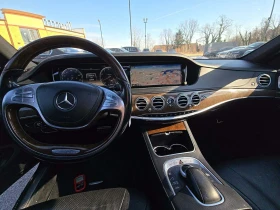 Mercedes-Benz S 550 4MATIC | Mobile.bg    6