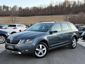 Skoda Octavia SCOUT 4X4 DSG MATRIX КАМЕРА ПОДГРЕВ, снимка 2