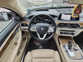 BMW 740 ДИГИТАЛНО* ТАБЛО* ДИСТРОНИК* ПОДГРЕВ* КАМЕРА* КЕЙЛ - 28200 лв. - 83863104 9