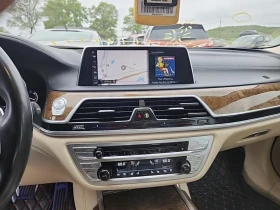 BMW 740 ДИГИТАЛНО* ТАБЛО* ДИСТРОНИК* ПОДГРЕВ* КАМЕРА* КЕЙЛ - 28200 лв. - 83863104 10