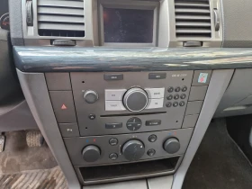 Opel Vectra | Mobile.bg    16