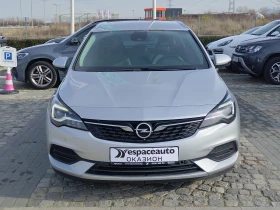 Opel Astra 1.5CDTI/122к.с - 25600 лв. / 13089.07 € - 66329731 2