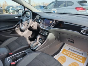 Opel Astra 1.5CDTI/122к.с - 25600 лв. / 13089.07 € - 66329731 13