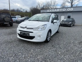 Citroen C3 1.2 I EVRO6 - 4600 € / 8996.82 лв. - 61897175 2