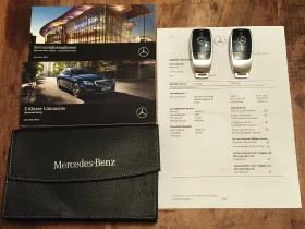 Mercedes-Benz E 220 AMG Line | Mobile.bg � ����� ������ 8