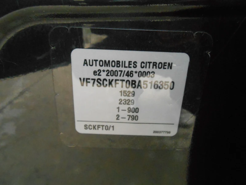 Citroen C3 1.4i-Euro-5A, снимка 10 - Автомобили и джипове - 48329793