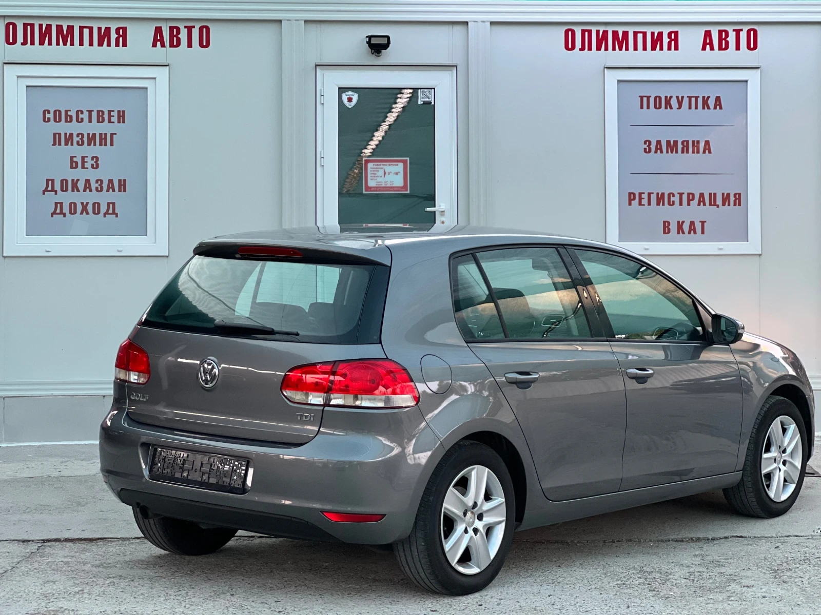 VW Golf 1.6 TDI 105 ps, СОБСТВЕН ЛИЗИНГ / БАРТЕР  - изображение 4