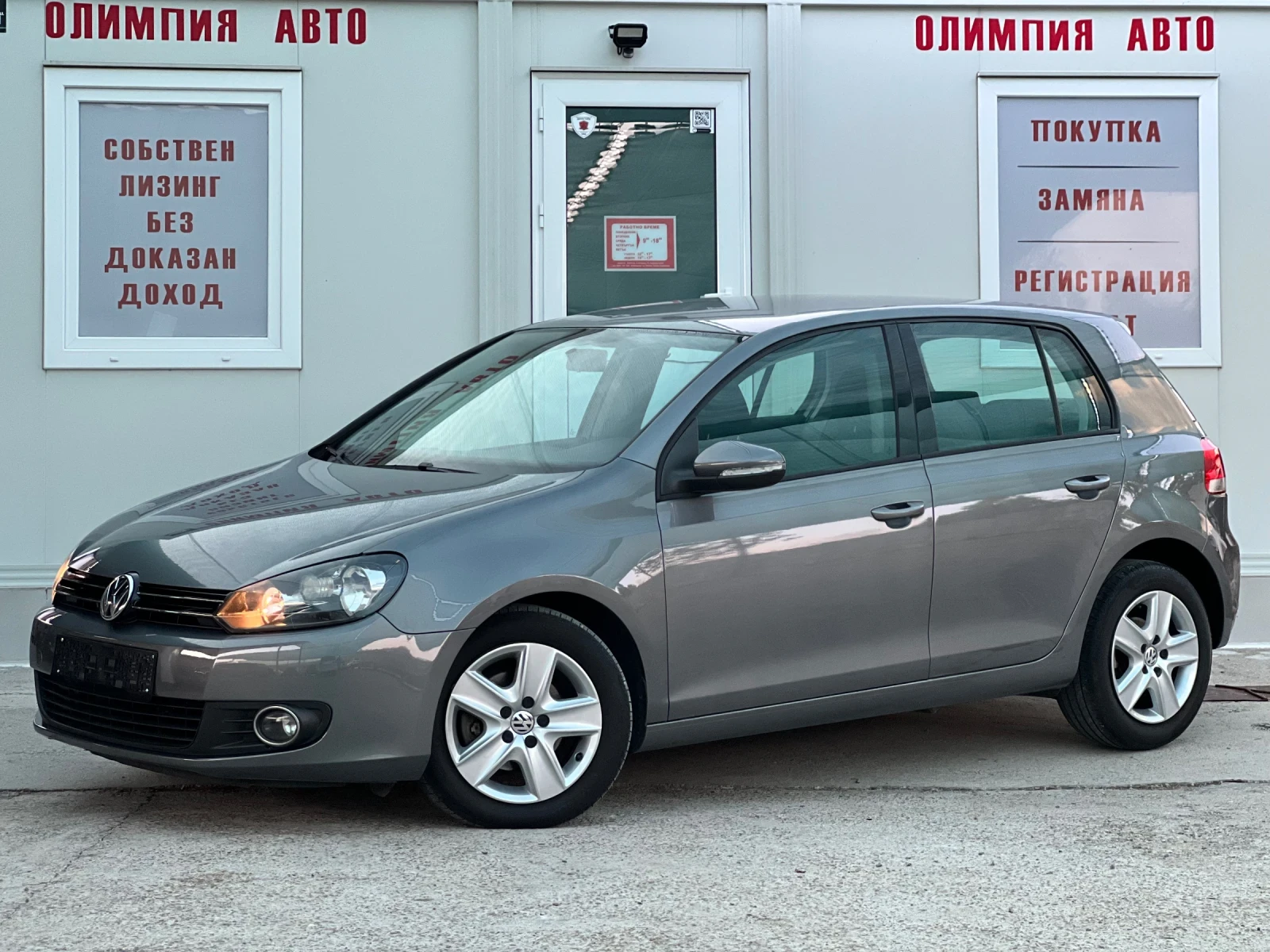 VW Golf 1.6 TDI 105 ps, СОБСТВЕН ЛИЗИНГ / БАРТЕР  - изображение 3