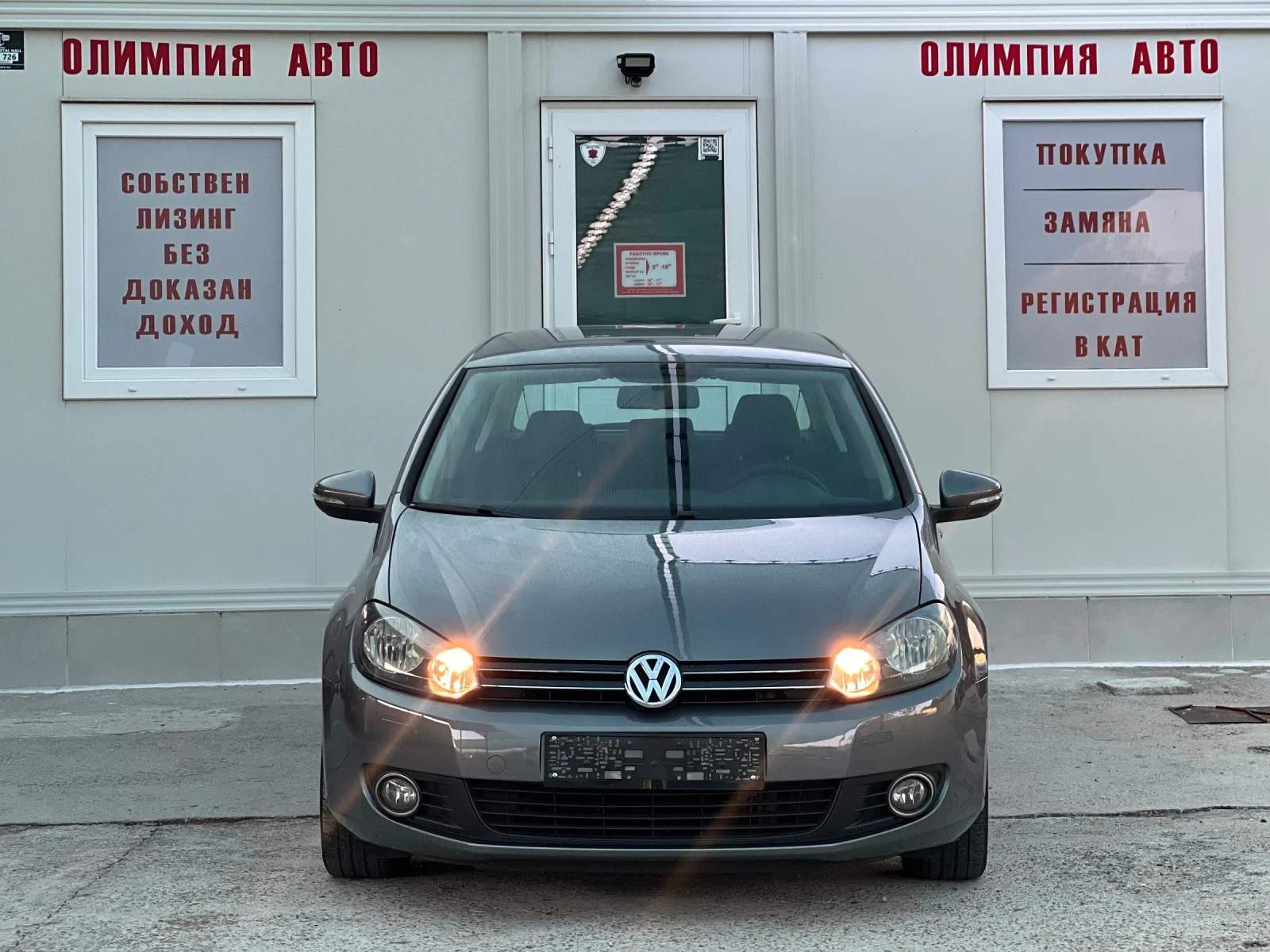 VW Golf 1.6 TDI 105 ps, СОБСТВЕН ЛИЗИНГ / БАРТЕР  - изображение 2