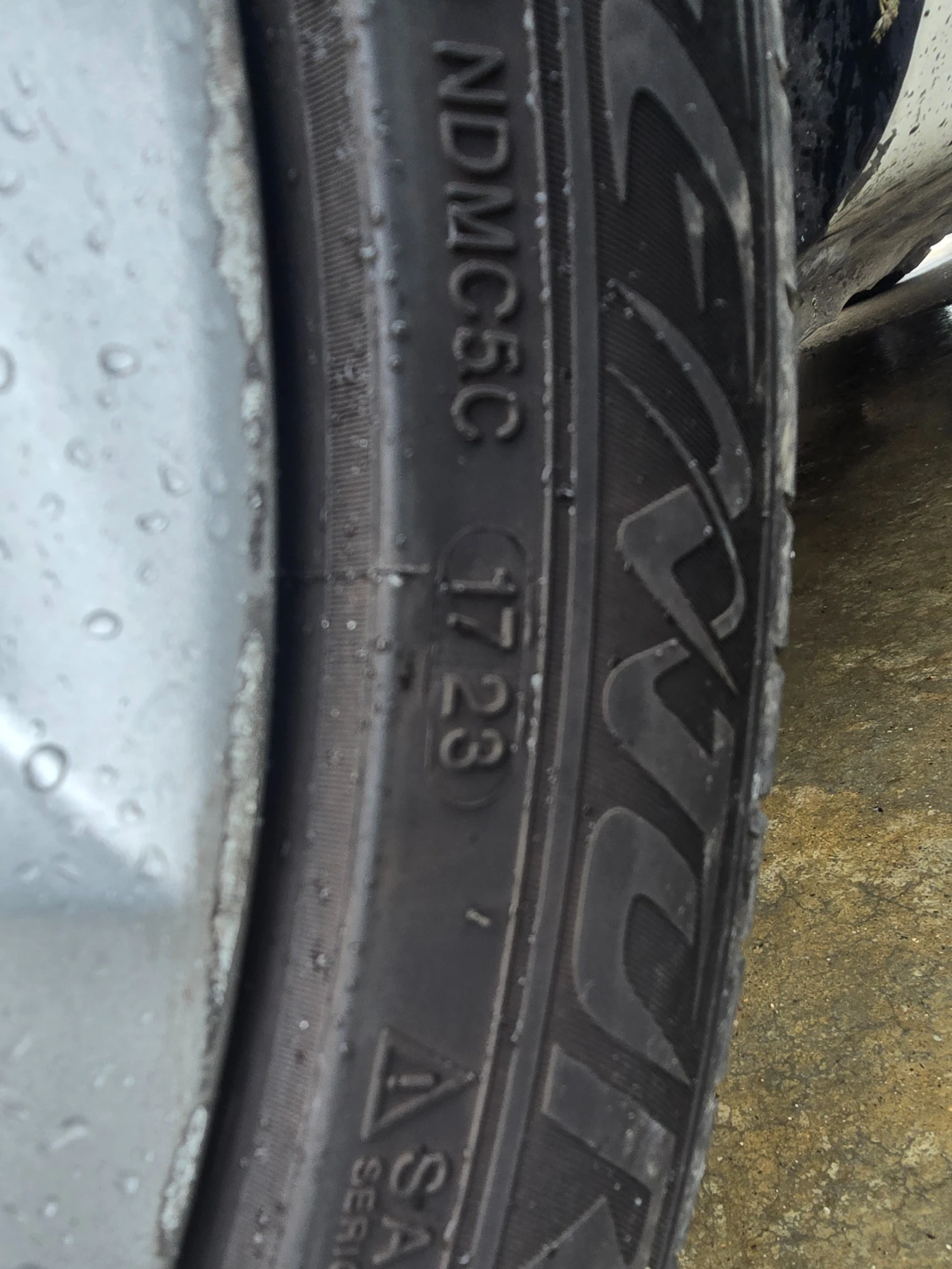 Toyota Auris 1.8HYBRID | Mobile.bg — изображение 14