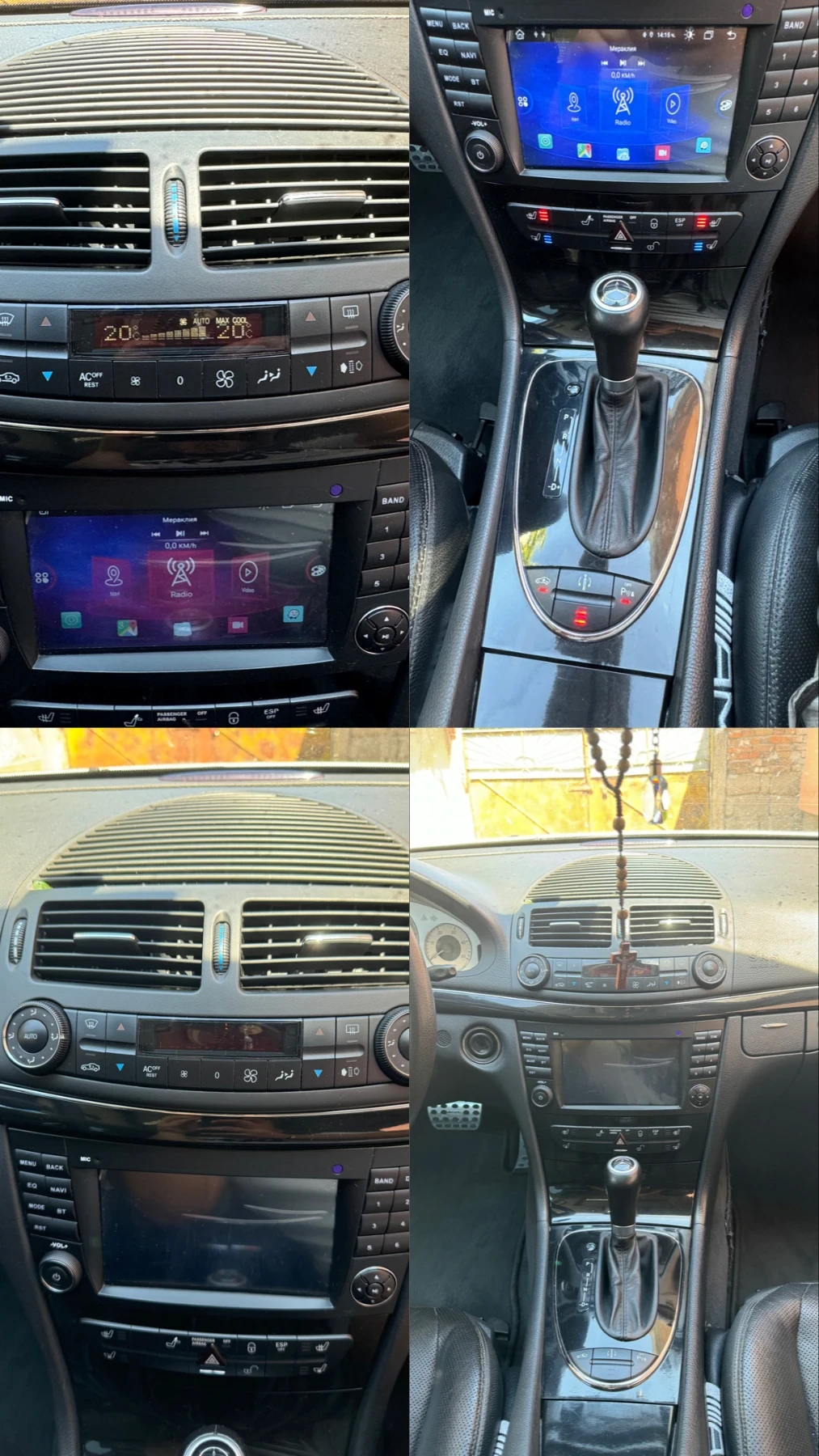 Mercedes-Benz E 270 FULL | Mobile.bg   11