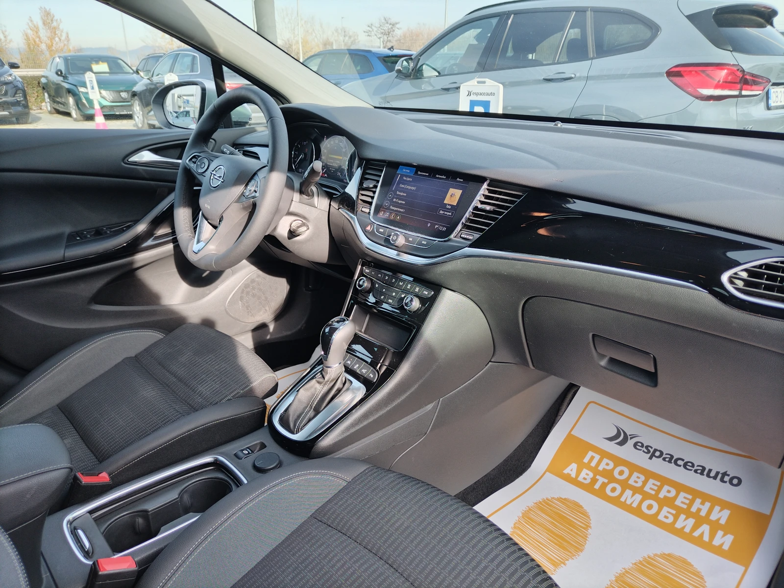 Opel Astra 1.5CDTI/122. | Mobile.bg   13