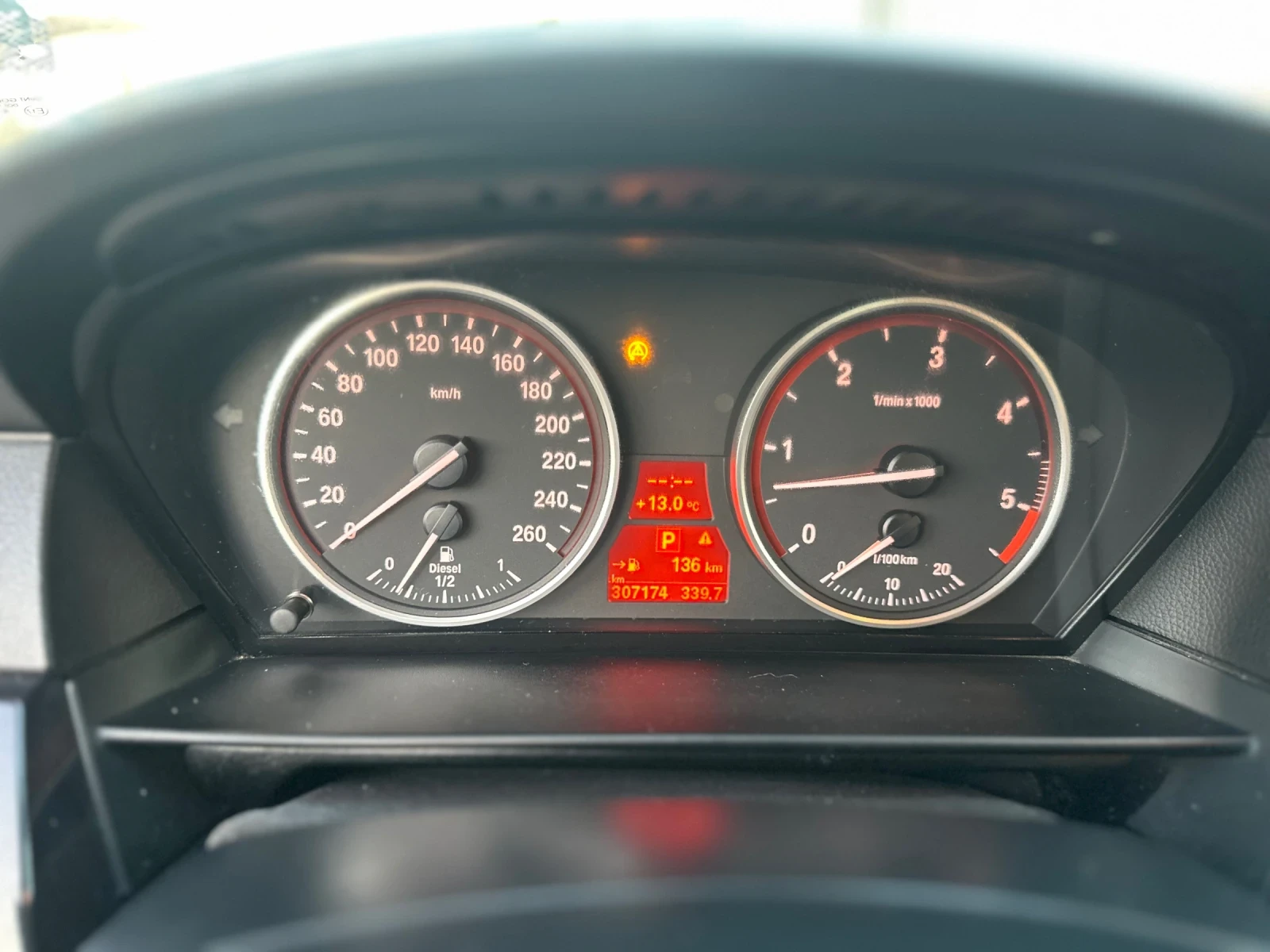 BMW 530, снимка 8 - Автомобили и джипове - 53882759