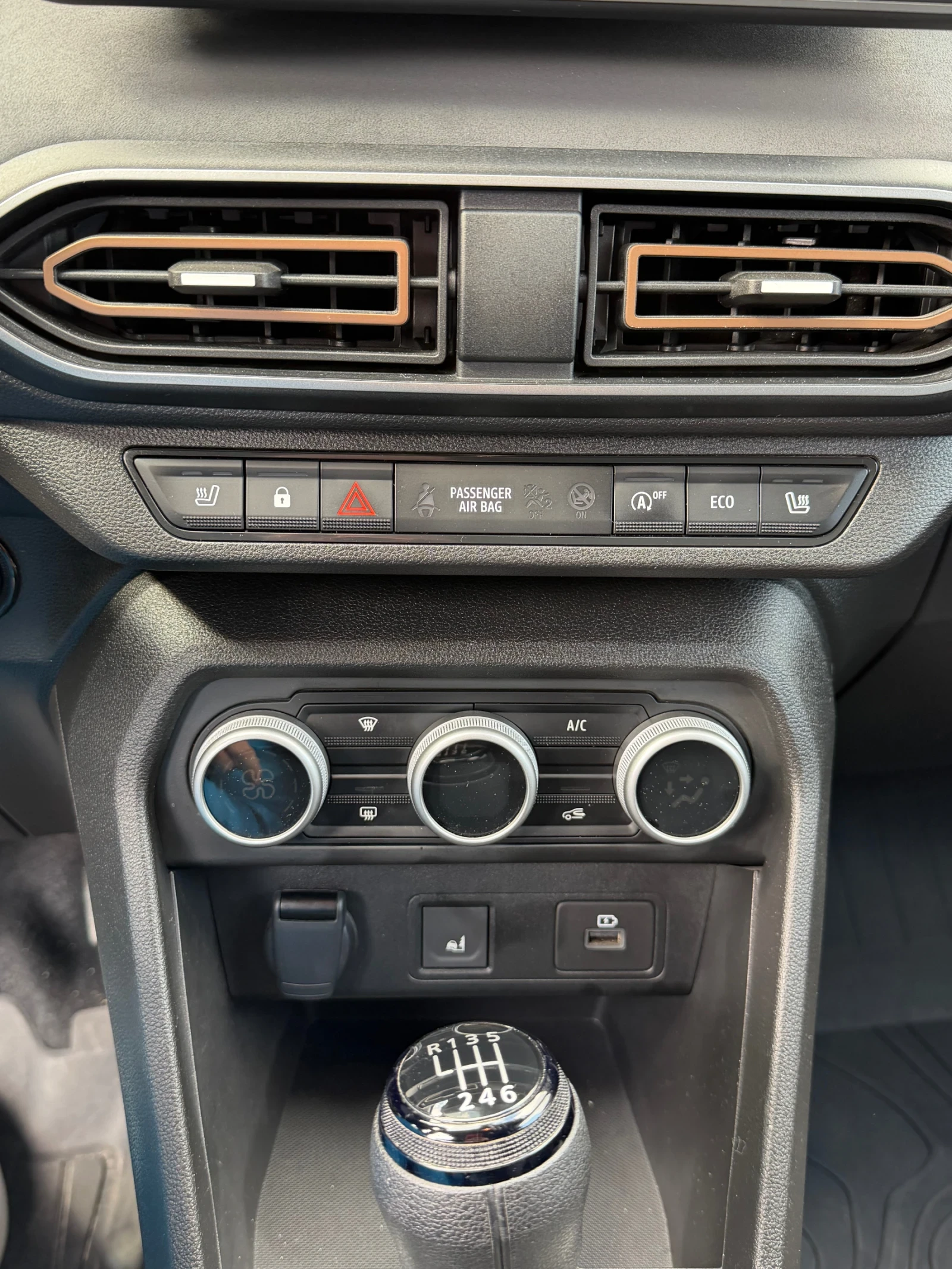 Dacia Sandero Stepway Extreme, снимка 8 - Автомобили и джипове - 54079894