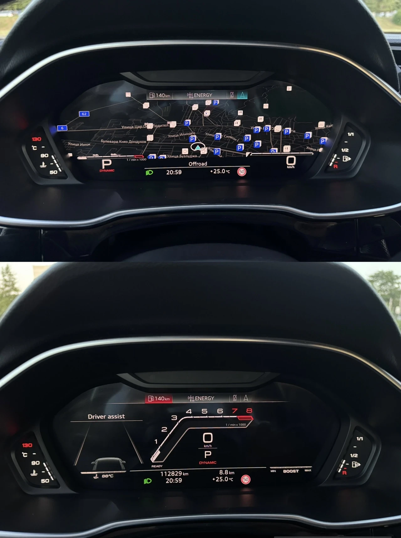 Audi RSQ3 SONOS* KYALAMI GREEN* QUATTRO* MATRIX*  | Mobile.bg � ����������� 15