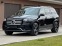 Обява за продажба на Mercedes-Benz GLS 450 * AMG* FACELIFT 2024 ~ 262 680 лв. - изображение 3