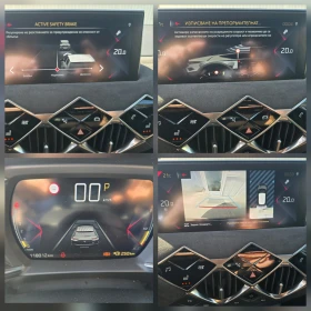 DS DS 3 Crossback PERFORMANCE LINE * 1.5 HDI , снимка 11