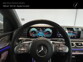 Mercedes-Benz GLE 53 4MATIC + Coupe, снимка 10