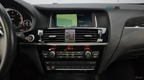 BMW X4 * X-DRIVE* M PACK* 360* Ambient Light* Head-up* , снимка 14